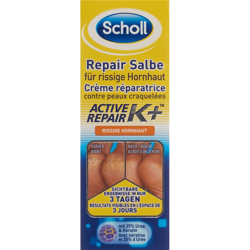 SCHOLL Repair Salbe rissige Hornhaut 60 ml